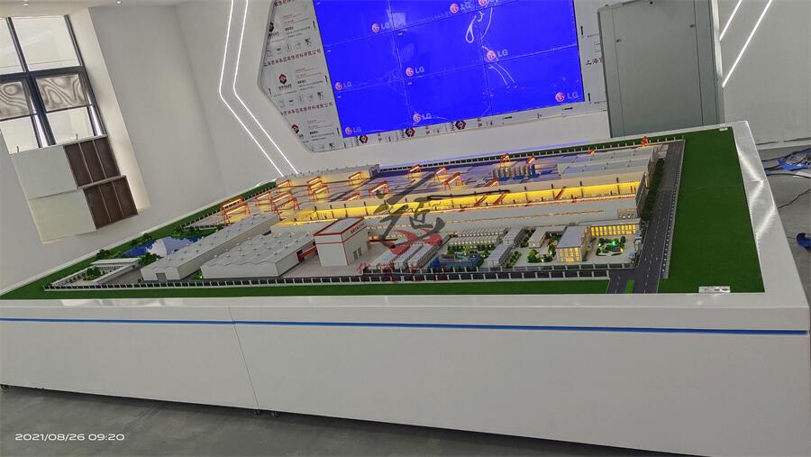 1631111077332420.jpg 微信圖片_20210908222152.jpg