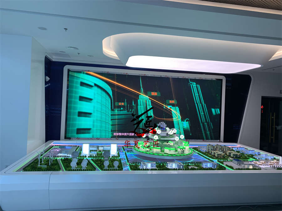 1631155150136785.jpg 微信圖片_20210909102809.jpg