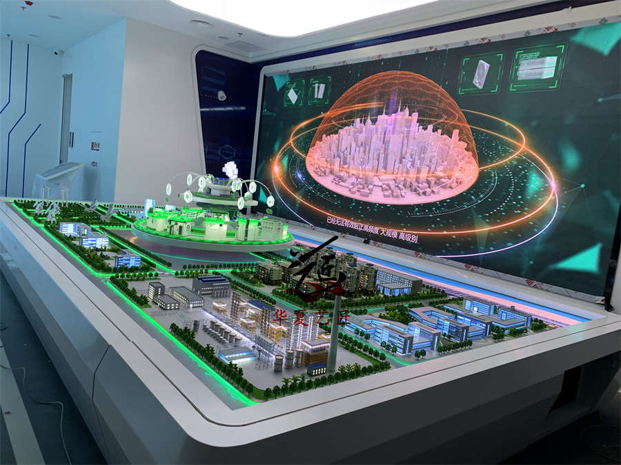 1631155212961114.jpg 微信圖片_20210909102724.jpg