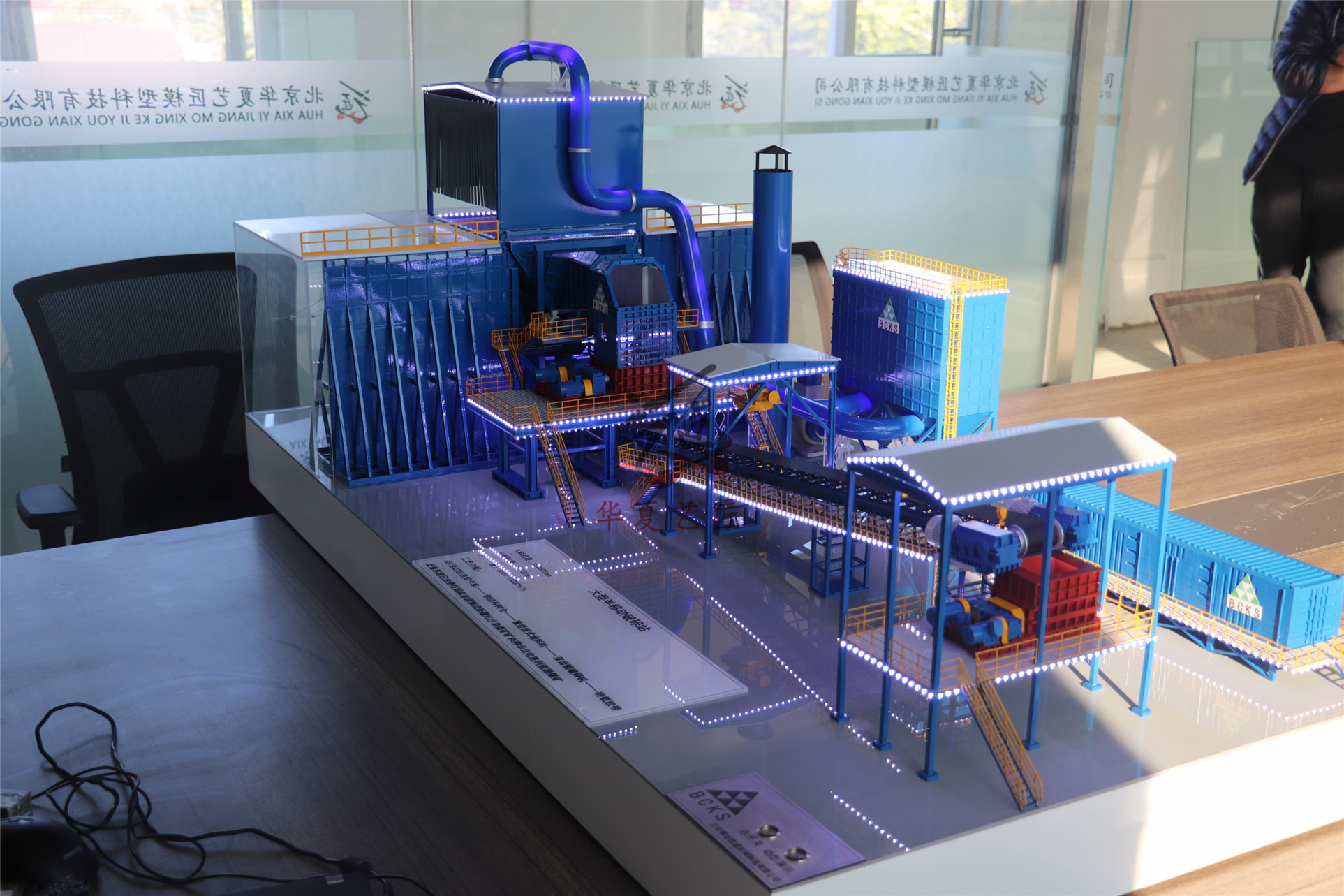 1651113075342446.jpg IMG_3491.jpg