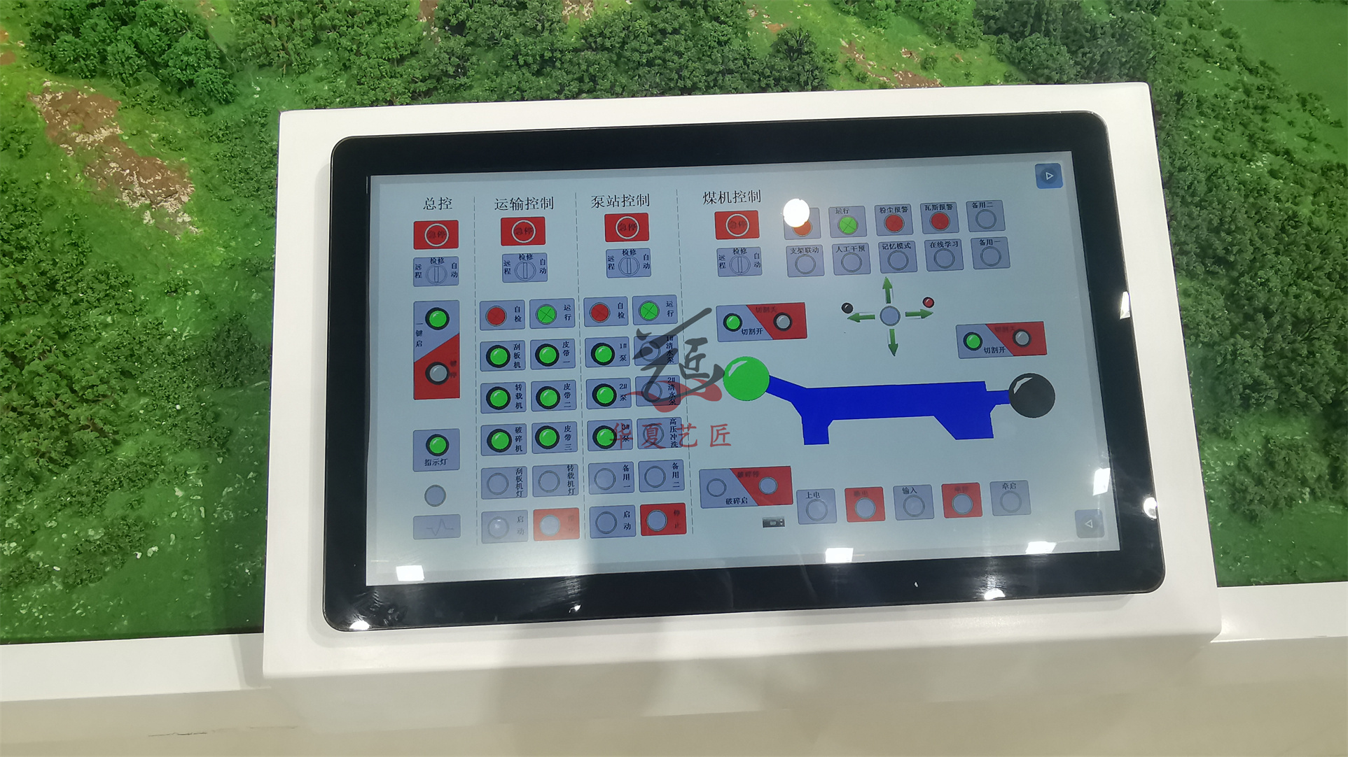 1703165683303121.jpg IMG_20191030_120704.jpg