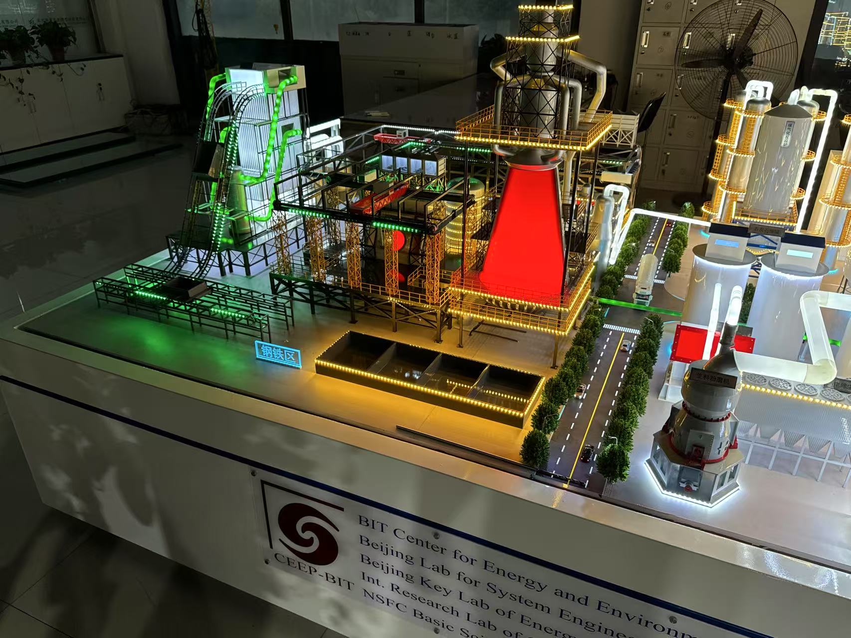 1736830005145936.jpg 微信圖片_20250114124526.jpg