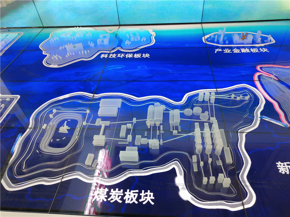 1526737765731221.jpg IMG_20180517_140837.jpg