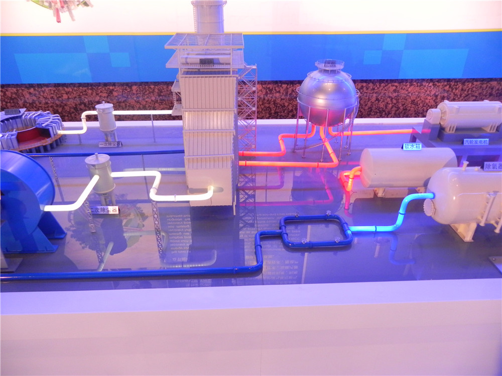 1535186379114556.jpg DSCN3884.JPG