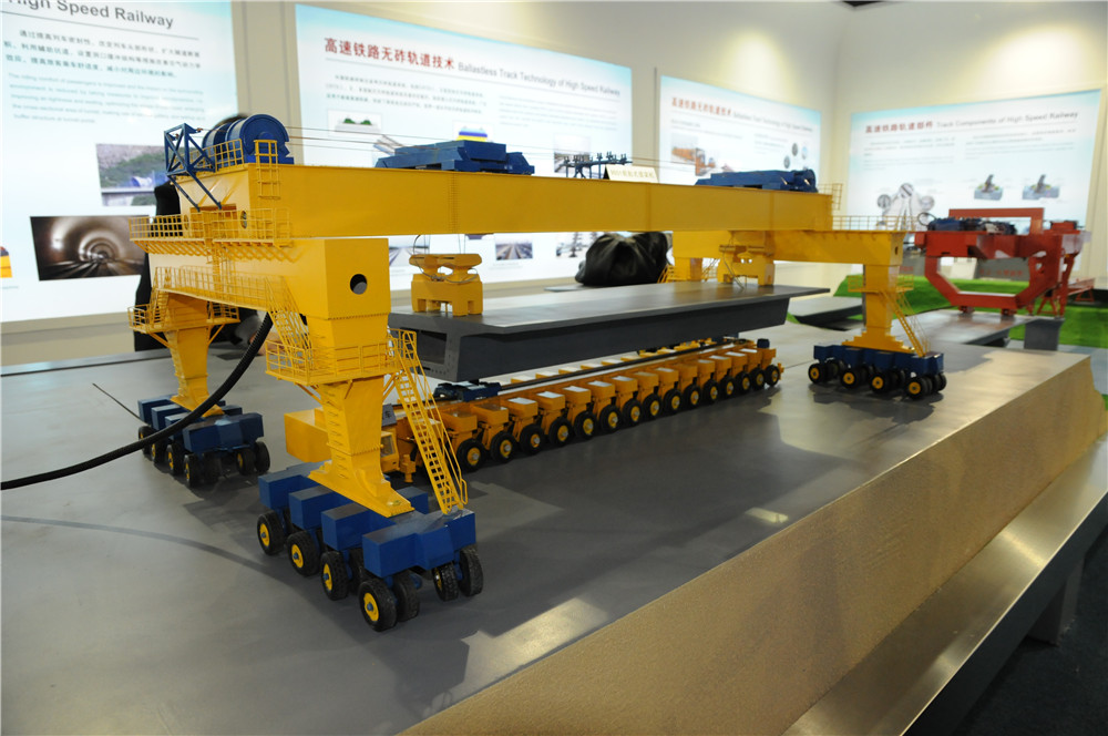 1535188565871715.jpg 第七屆世界高鐵會展 (198).jpg