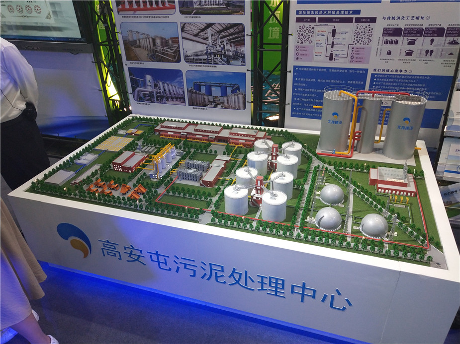 1535274201608246.jpg IMG_20180517_144502.jpg