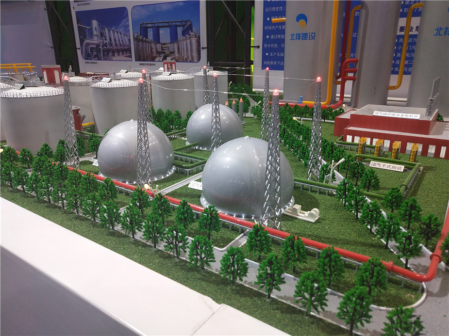 1535274222697419.jpg 1535274222697419.jpg