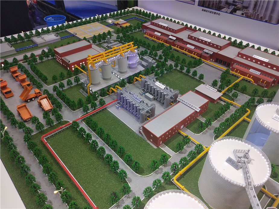 1535274250542705.jpg 1535274250542705.jpg