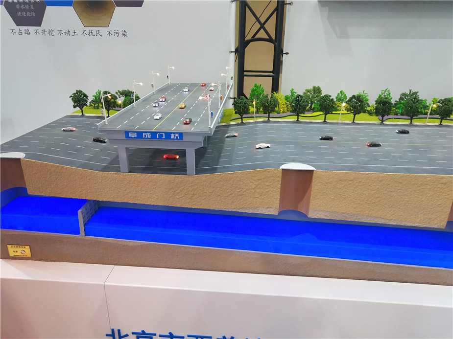 1535274288817608.jpg IMG_20180517_144155.jpg