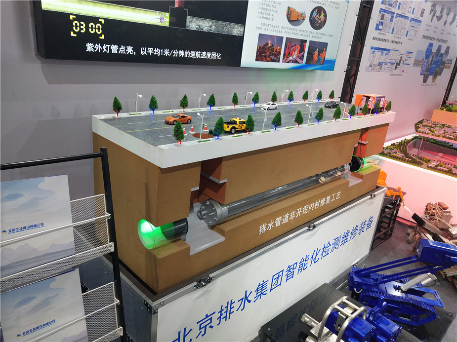 1535274313281851.jpg IMG_20180517_144133.jpg