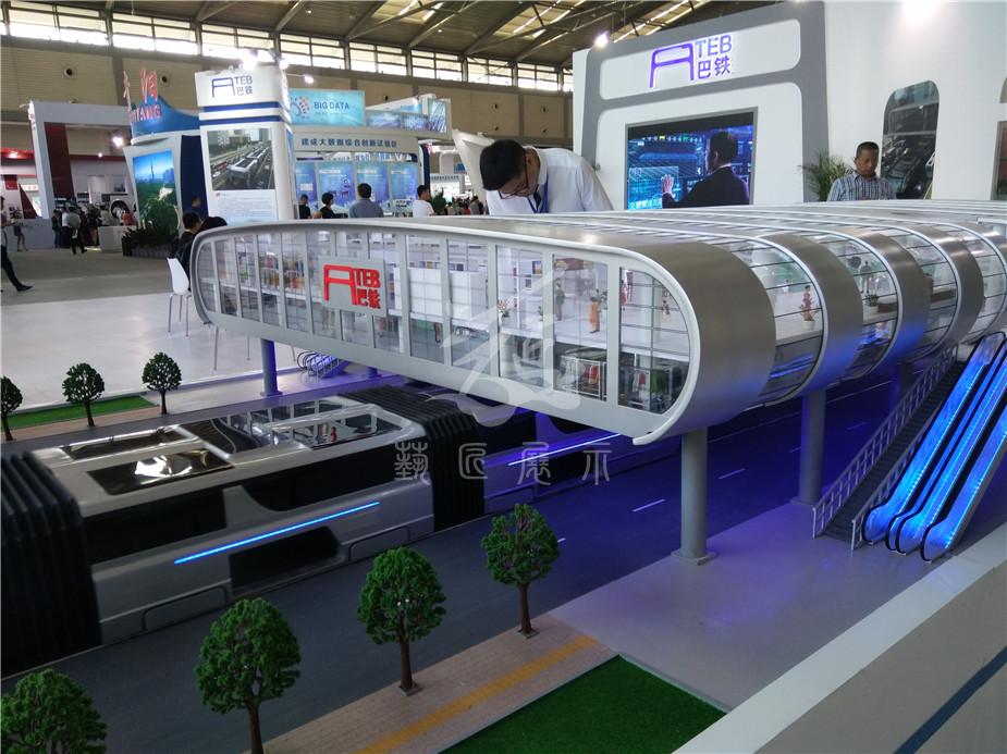 1535275740105827.jpg 1535275740105827.jpg