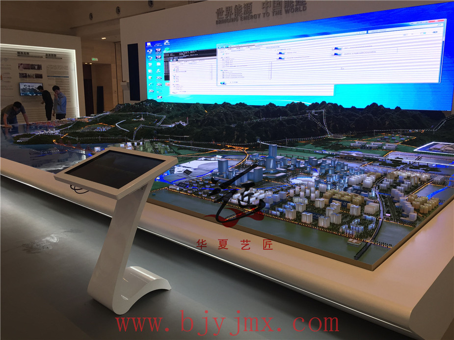 1581689768729216.jpg IMG_1036_看圖王.jpg