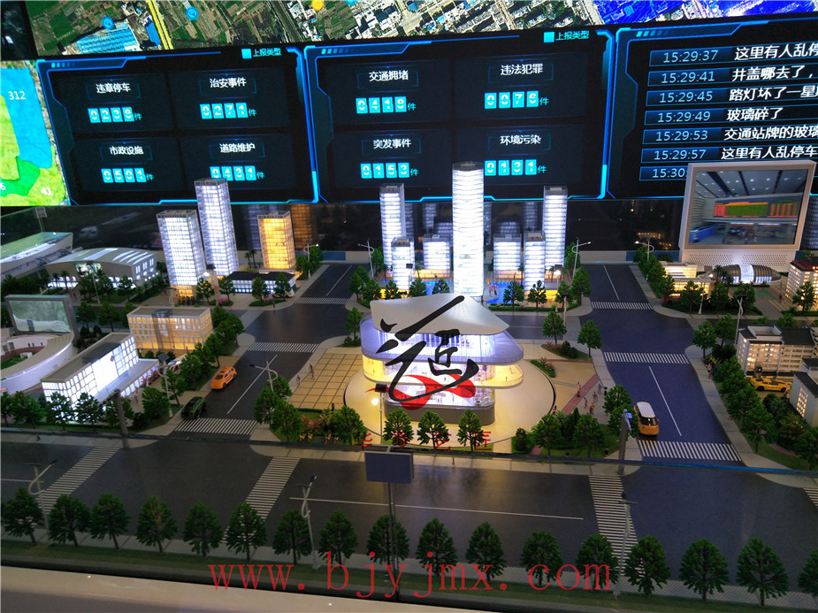 1581689776610836.jpg IMG20171009152938.jpg